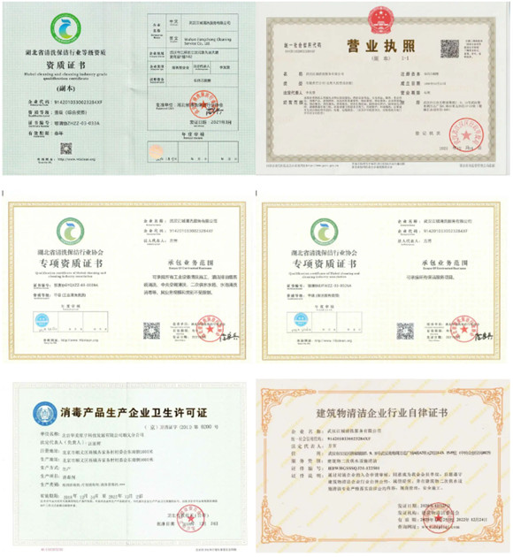 武漢三鎮(zhèn)，夏季水箱清洗