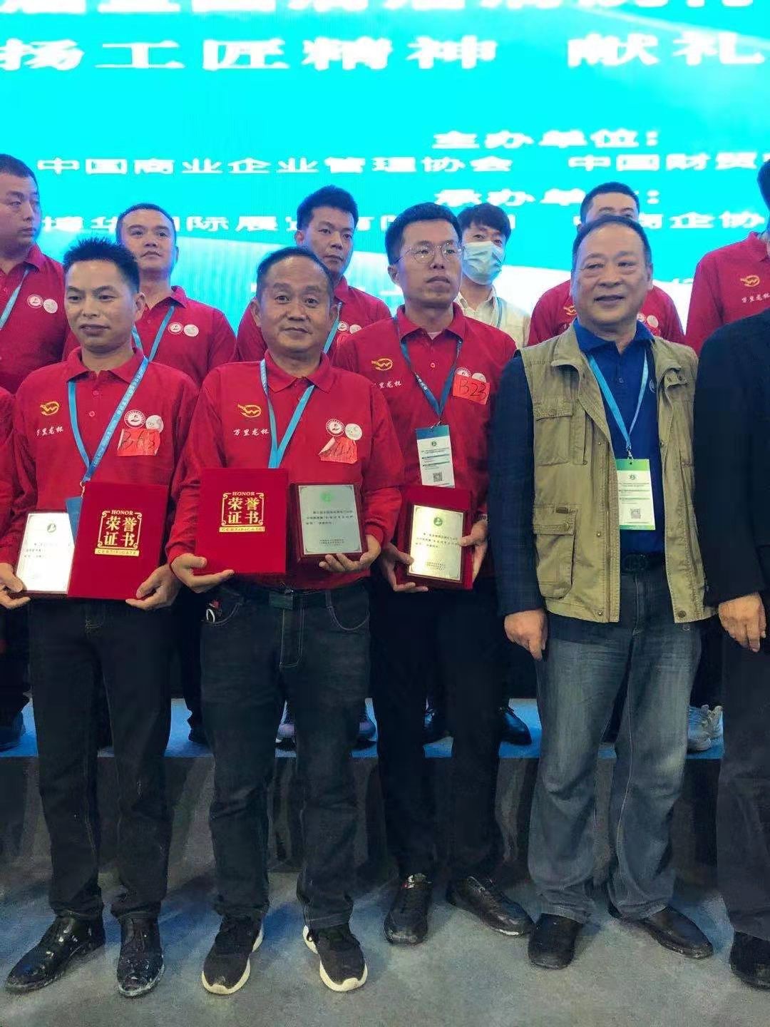 祝賀我司祝明志榮獲“****石材護(hù)理師”榮譽(yù)稱號(hào)