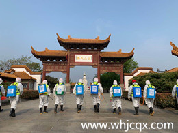 返崗復工，預防性**方案（三）