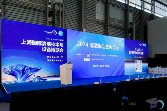 武漢江城清洗赴滬培訓！